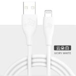 USB Type-C 充電ケーブル PD27W  type-c lightning ケーブル 1.2m  タイプC ケーブル シリコン 充電ケーブル 高耐久 断線防止 充電ケーブル 全4色 SKU:IPC02282025013 - Image 6
