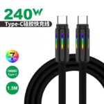 Type-c to Type-c 充電ケーブル PD240W 急速充電 ケーブル 1.5m シリコン素材 USB Type-Cケーブル 高耐久 断線防止 充電ケーブル 全5色 SKU:IPC02282025021 - 画像 (8)