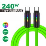 Type-c to Type-c 充電ケーブル PD240W 急速充電 ケーブル 1.5m シリコン素材 USB Type-Cケーブル 高耐久 断線防止 充電ケーブル 全5色 SKU:IPC02282025021 - 画像 (7)
