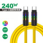 Type-c to Type-c 充電ケーブル PD240W 急速充電 ケーブル 1.5m シリコン素材 USB Type-Cケーブル 高耐久 断線防止 充電ケーブル 全5色 SKU:IPC02282025021 - 画像 (6)