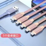5in1充電ケーブル USB Type-C ケーブル マルチ充電ケーブル 1.5m ライトニングケーブル micro USB Android 5台同時 Lighting ケーブル タイプc usb充電ケーブル  充電ケーブル 全7種類 SKU:IPC02282025031 - Image 5