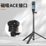 insta360 x4 アクセサリー  insta 360 x4 本体 拡張アダプター 1/4ネジ付き DJI アダプターマウント 三脚マウント insta360用マグネットクイックリリースマウント SKU:IPC03012025052 - 画像 (4)