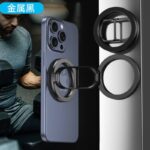 両面強磁力 MagSafe対応 スマホスタンド 360度回転 マグネット式 マグセーフ iPhoneホルダー バンカースタンド 角度調整 スタンド  全2色 SKU:IPC03012025054