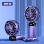 ハンディファン ミニ扇風機 5段階風量調整 携帯扇風機 4000mAh内臓バッテリー USB 充電式 卓上扇風機 アウトドア ファン 全5色 SKU:IPC03092025063 - Image 4