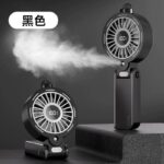 扇風機 加湿器 ファン 噴霧機能 ハンディファン 5段階風量調整  ミニ扇風機 携帯扇風機 2400mAh内臓バッテリー USB 充電式 卓上扇風機 アウトドア ファン  全2色 SKU:IPC03092025071 - Image 4