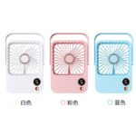 小型扇風機 USB 充電式 5段階風速 卓上扇風機 1200mAh内臓バッテリー パワフル送風 ミニファン 静音 ミニ扇風機  全3色 SKU:IPC03092025074 - Image 9