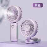 扇風機 加湿器 ファン 噴霧機能 ハンディファン ミニ扇風機 携帯扇風機 4000mAh内臓バッテリー USB 充電式  卓上扇風機 アウトドア ファン 全5色 SKU:IPC03092025090 - Image 10