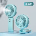 扇風機 加湿器 ファン 噴霧機能 ハンディファン ミニ扇風機 携帯扇風機 4000mAh内臓バッテリー USB 充電式  卓上扇風機 アウトドア ファン 全5色 SKU:IPC03092025090 - Image 9