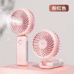 扇風機 加湿器 ファン 噴霧機能 ハンディファン ミニ扇風機 携帯扇風機 4000mAh内臓バッテリー USB 充電式  卓上扇風機 アウトドア ファン 全5色 SKU:IPC03092025090 - Image 8