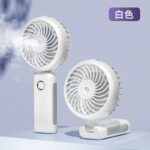 扇風機 加湿器 ファン 噴霧機能 ハンディファン ミニ扇風機 携帯扇風機 4000mAh内臓バッテリー USB 充電式  卓上扇風機 アウトドア ファン 全5色 SKU:IPC03092025090 - Image 7