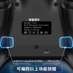 【PSE認証済】ワイヤレス Switch用 コントローラーT43 任天堂  無線コントローラー550mAh内臓バッテリー 連射/振動レベル調整/ジャイロセンサー/bluetooth接続  Switch/Switch lite対応 switch proコントローラー 全7色 SKU:IPC03112024005LS - Image 17