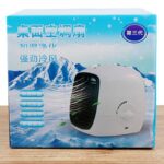 加湿器 扇風機 冷風機 加湿器 冷風扇  ポータブルエアコン 6段階風量静音 500mlタンク容量 ミニクーラー 卓上加湿器 熱中症対策 ミニエアコンファン  SKU:IPC03132025001 - Image 6