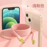 Type-c to Type-c 充電ケーブル PD20W  66W 急速充電 ケーブル 1.0m  シリコン素材 USB Type-Cケーブル 高耐久 断線防止  充電ケーブル 全3色 SKU:IPC03132025030 - Image 7