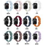 42/44/45/46/49mm シリコン製 ベルト 細型 バンド アップルウォッチ バンド ベルト Apple Watch 38/40/41/42mm 交換ベルト 全12色 SKU:IPC03192025009 - Image 15