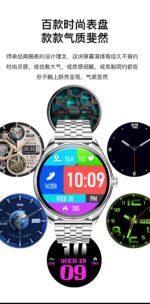 [技適マーク取得済み]多国言葉(日本語)対応 QS28 1.43inch大画面 多機能腕時計 6.8mm超薄型 400mAh大容量バッテリー内臓 5.1対応 スマートウォッチ 体表面温度  IP67防水  血中酸素 腕時計 24時間健康管理 歩数計 全5色 SKU:IPC04272024044LS - Image 14