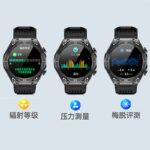 [技適マーク取得済み]多国言葉(日本語)対応 JA01 1.43inch大画面 多機能腕時計 250mAh大容量バッテリー内臓 5.1対応 スマートウォッチ 体表面温度  IP65防水  血中酸素 腕時計 24時間健康管理 歩数計 全3色 SKU:IPC04272024046LS - Image 8