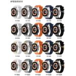 Apple watch 42/44/45/49mm シリコン製 バンド アップルウォッチ シリコン製 バンド Apple Watch 38/40/41mm 交換用バンド 全20色 SKU:IPC04272024077LS - 画像 (9)