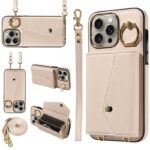 iPhone15 背面型ケース iPhone15Pro PUレザー ケース カード収納可能 iPhone15Pro max PU合成革 レザー ケース スマホケース 全7色 SKU:IPC04272024081LS - Image 3