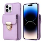 iPhone15 背面型ケース ストラップ付  iPhone15Plus PUレザーケース   ケード収納可能  スマホケース 全8色  SKU:IPC04272024090LS