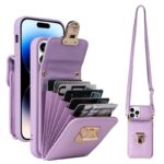 iPhone15 背面型ケース ストラップ付  iPhone15Plus PUレザーケース   ケード収納可能  スマホケース 全8色  SKU:IPC04272024090LS - Image 8