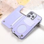 iPhone15 背面型ケース iPhone15Pro PUレザー ケース カード収納可能 iPhone15Pro max PU合成革 レザー ケース スマホケース 全4色 SKU:IPC04272024106LS - Image 13