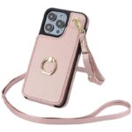 iPhone15 背面型ケース リングホルダー 付き  iPhone15Pro PUレザー ケース   iPhone15Pro max PU合成革 レザー ケース スマホケース  全7色  SKU:IPC04302024034