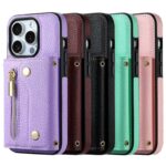 iPhone15背面型ケース ショルダーストラップ付きケース15Pro PUレザー ケース  iPhone15Pro max PU合成革 レザー ケース スマホケース 全5色 SKU:IPC05022024001 - Image 16