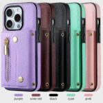 iPhone15背面型ケース ショルダーストラップ付きケース15Pro PUレザー ケース  iPhone15Pro max PU合成革 レザー ケース スマホケース 全5色 SKU:IPC05022024001 - Image 2