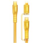 USB-A to Type-C快速充電ケーブル iPhone Lighting・type-c USB ケーブル 1.2M ナイロン素材 高耐久 断線防止 充電ケーブル  全3色 SKU:IPC05022024074 - Image 5