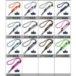 ストラップシート付属  紐 10mm*120cm 肩掛け  ストラップホルダー  携帯ストラップ ショルダーストラップ 携帯ショルダー 全55色 SKU:IPC05082024001 - Image 9