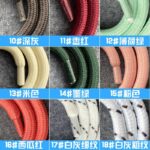 スマホストラップ  ショルダーストラップ 背面 シールパッド付き 6mm*160cm 吊り下げ 全機種対応 ストラップホルダー 首掛け 肩掛け  全190色 SKU:IPC05082024008 - Image 24