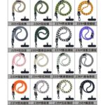 ストラップシート付属  紐 10mm 太め肩掛け  ストラップホルダー  携帯ストラップ ショルダーストラップ 携帯ショルダー 全55色 SKU:IPC05082024019 - Image 10