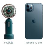 手持ち携帯扇風機 折れ畳式 卓上扇風機 3段階風量調整 4800mAhバッテリー内蔵 77.6*42*184 mmミニ扇風機 アウトドア ファン 熱中症対策 全3色 SKU:IPC05102024010 - Image 10