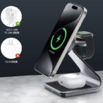 3in1ワイヤレス充電器 Apple watch &Air Pods充電可能 ワイヤレス充電 スタンド機能 PD15W 快速充電器 magsafe充電器 全2色 SKU:IPC05102024034 - Image 5