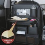 多機能収納バッグ 防水防汚 小物入れ バックシートポケット カー用品 テーブル ドリンクホルダー 大量収納 バッグシート スマホ・タブレットも収納可能 簡単装着 単個 全2種類 SKU:IPC05302024004 - Image 8