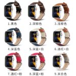 38mm/40mm/41mm Apple watch バンド Apple Watch 42/44/45/49mmバンド本革製 アップルウォッチ バンド 取付簡単  全9色 SKU:IPC06022024012 - Image 3