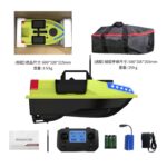 ボートドローン D20 RC 餌ボート ベイトボート 電池1個付き GPS搭載 ボートラジコンRC 船釣り 狩猟 漁船 獲物回収 大容量バッテリー 魚群探知機 水上水中探査撮影対応 全2種類 SKU:IPC06042024032 - Image 19