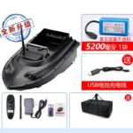 ボートドローン RC 餌ボート ベイトボート 電池2個付き GPS搭載 ボートラジコンRC 船釣り 狩猟 漁船 獲物回収 大容量バッテリー 魚群探知機 水上水中探査撮影対応 全5種類 SKU:IPC06042024033 - Image 11