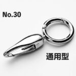 DIY 携帯ストラップ用アクセサリー  携帯ストラップ接続用金属アクセサリー ストラップ太さ6mm/7mm/8mm/10mm ストラップホルダー 全30種類 SKU:IPC06042024038 - 画像 (36)