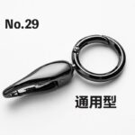 DIY 携帯ストラップ用アクセサリー  携帯ストラップ接続用金属アクセサリー ストラップ太さ6mm/7mm/8mm/10mm ストラップホルダー 全30種類 SKU:IPC06042024038 - 画像 (35)