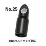 DIY 携帯ストラップ用アクセサリー  携帯ストラップ接続用金属アクセサリー ストラップ太さ6mm/7mm/8mm/10mm ストラップホルダー 全30種類 SKU:IPC06042024038 - 画像 (31)