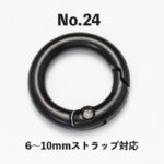 DIY 携帯ストラップ用アクセサリー  携帯ストラップ接続用金属アクセサリー ストラップ太さ6mm/7mm/8mm/10mm ストラップホルダー 全30種類 SKU:IPC06042024038 - 画像 (30)