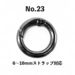 DIY 携帯ストラップ用アクセサリー  携帯ストラップ接続用金属アクセサリー ストラップ太さ6mm/7mm/8mm/10mm ストラップホルダー 全30種類 SKU:IPC06042024038 - 画像 (29)