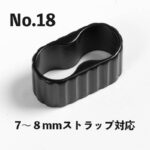DIY 携帯ストラップ用アクセサリー  携帯ストラップ接続用金属アクセサリー ストラップ太さ6mm/7mm/8mm/10mm ストラップホルダー 全30種類 SKU:IPC06042024038 - 画像 (24)