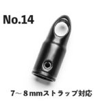 DIY 携帯ストラップ用アクセサリー  携帯ストラップ接続用金属アクセサリー ストラップ太さ6mm/7mm/8mm/10mm ストラップホルダー 全30種類 SKU:IPC06042024038 - 画像 (20)