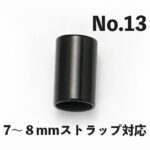 DIY 携帯ストラップ用アクセサリー  携帯ストラップ接続用金属アクセサリー ストラップ太さ6mm/7mm/8mm/10mm ストラップホルダー 全30種類 SKU:IPC06042024038 - 画像 (19)