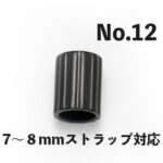 DIY 携帯ストラップ用アクセサリー  携帯ストラップ接続用金属アクセサリー ストラップ太さ6mm/7mm/8mm/10mm ストラップホルダー 全30種類 SKU:IPC06042024038 - 画像 (18)