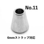DIY 携帯ストラップ用アクセサリー  携帯ストラップ接続用金属アクセサリー ストラップ太さ6mm/7mm/8mm/10mm ストラップホルダー 全30種類 SKU:IPC06042024038 - 画像 (17)