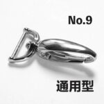 DIY 携帯ストラップ用アクセサリー  携帯ストラップ接続用金属アクセサリー ストラップ太さ6mm/7mm/8mm/10mm ストラップホルダー 全30種類 SKU:IPC06042024038 - 画像 (15)