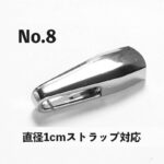 DIY 携帯ストラップ用アクセサリー  携帯ストラップ接続用金属アクセサリー ストラップ太さ6mm/7mm/8mm/10mm ストラップホルダー 全30種類 SKU:IPC06042024038 - 画像 (14)